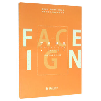 ���w�O(sh��)Ӌ(j��)