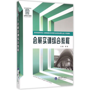 ��(hu��)չ��(sh��)Ӗ(x��n)�C�Ͻ̳�