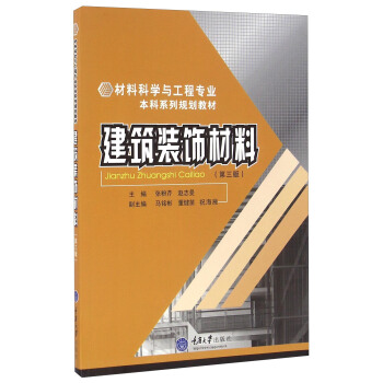 �����b��ϣ������棩