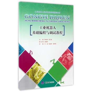 ���I(y��)�C(j��)���˻��A(ch��)�����c�{(di��o)ԇ�̳�