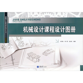 �Cе�O(sh��)Ӌ�n���O(sh��)Ӌ�D��