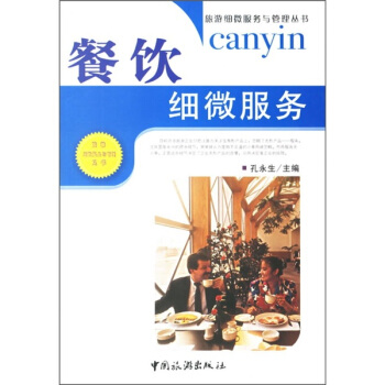 ���μ�(x��)΢����(w��)�c���텲�������(x��)΢����(w��)