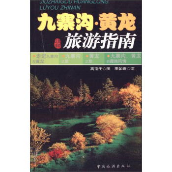 ��կ���S������ָ��