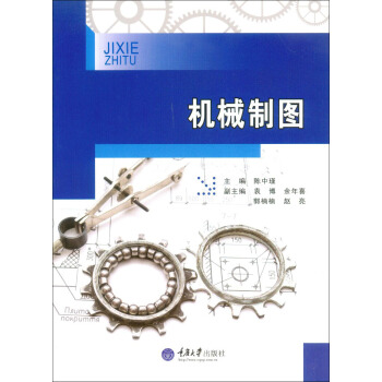 �C(j��)е�ƈD