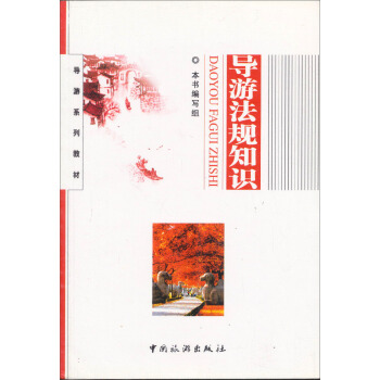 ���η�Ҏ(gu��)֪�R��2��17�Σ�