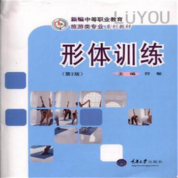 ���wӖ������2�棩