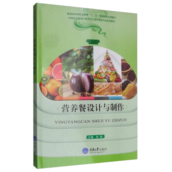 �I�B(y��ng)���OӋ�c����