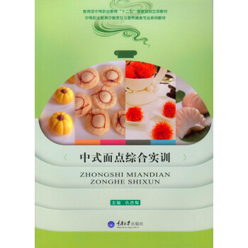 ��ʽ���c(di��n)�C�ό�(sh��)Ӗ(x��n)