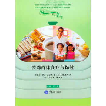 ����Ⱥ�wʳ���c����