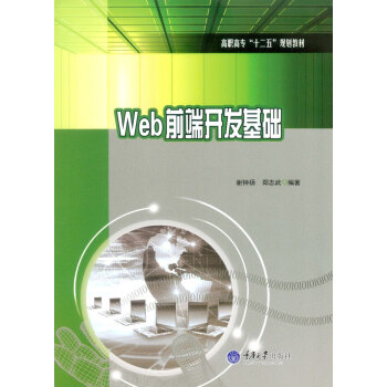 Webǰ���_�l(f��)���A(ch��)