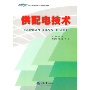 ����늼��g(sh��)