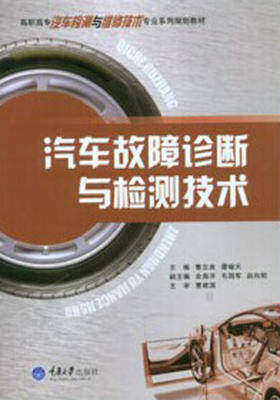 ��܇�����\���c�z�y(c��)���g(sh��)