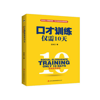 �ڲ�Ӗ(x��n)���H��10��