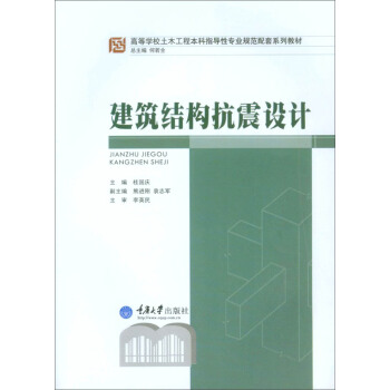 �����Y(ji��)��(g��u)�����O(sh��)Ӌ(j��)