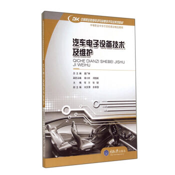 ��܇����O(sh��)�似�g(sh��)���S�o(h��)