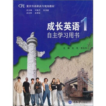 ���L(zh��ng)Ӣ�Z(y��)1�����W(xu��)��(x��)�Õ�(sh��)