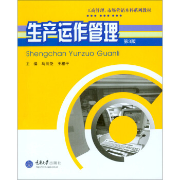 ���a(ch��n)�\����������3�棩