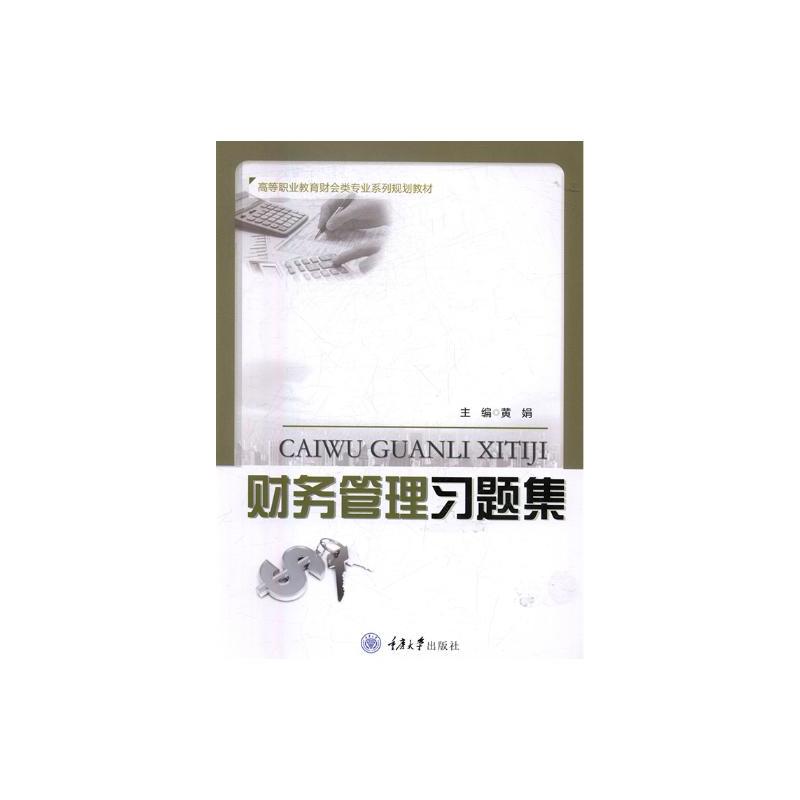 ؔ�չ������}��