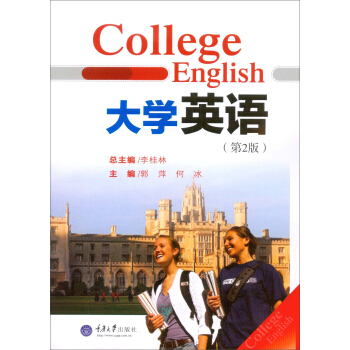 ��W(xu��)Ӣ�Z���ڶ��棩