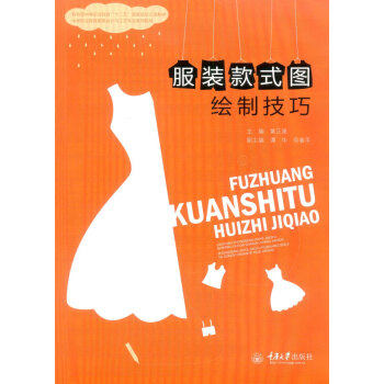 ���b��ʽ�D�L�Ƽ���