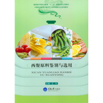 ����ԭ���b�e�c�x��