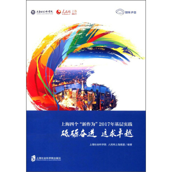 �ƵZ�^�M ׷��׿Խ���Ϻ��Ă��������顱2017����ӌ��`