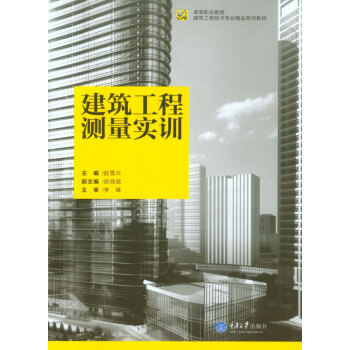 �������̜y����(sh��)Ӗ(x��n)