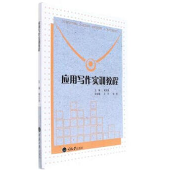 ��(y��ng)�Ì�����Ӗ(x��n)�̳�