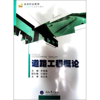 ��·���̸�Փ���ڶ��棩