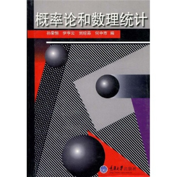 ����Փ�͔�(sh��)���y(t��ng)Ӌ