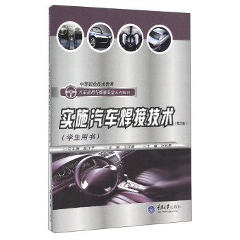 ��(sh��)ʩ��܇���Ӽ��g(sh��)���W(xu��)���Õ���