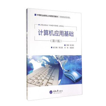 Ӌ��C(j��)��(y��ng)�û��A(ch��)