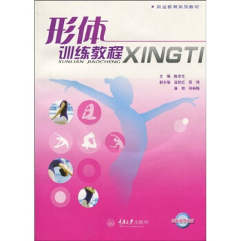 ���wӖ���̳�