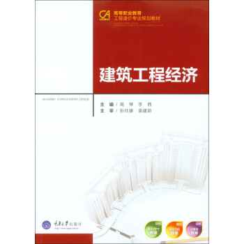 �������̽�(j��ng)��(j��)