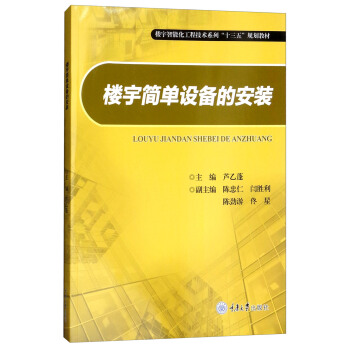 ������O(sh��)��İ��b