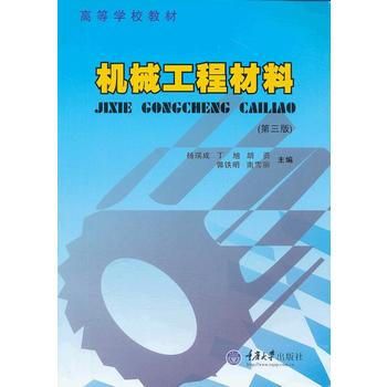 �C(j��)е���̲���