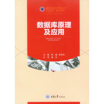 ��(sh��)��(j��)��(k��)ԭ������(y��ng)��