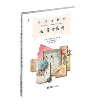 �o�x���v�⡶�_�������ܴa��(���m)