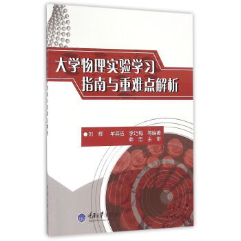 ��W(xu��)���팍�W(xu��)��(x��)ָ���c���y�c����