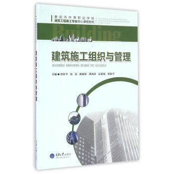 ����ʩ���M���c����