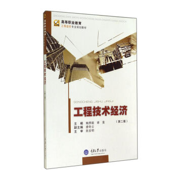 ���̼��g(sh��)��(j��ng)��(j��)