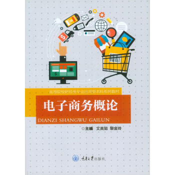 ����̄�(w��)��Փ