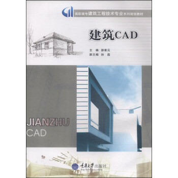 ����CAD