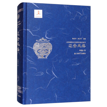 �|���L(f��ng)�ף�ȫ�ʲ�D���Ї��L(f��ng)��ͨʷ������