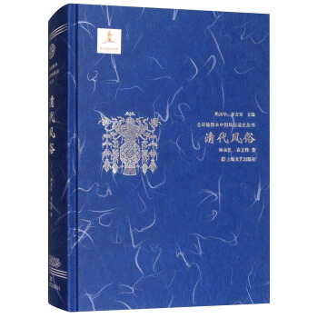 ����L(f��ng)�ף�ȫ�ʲ�D���Ї�(gu��)�L(f��ng)��ͨʷ������