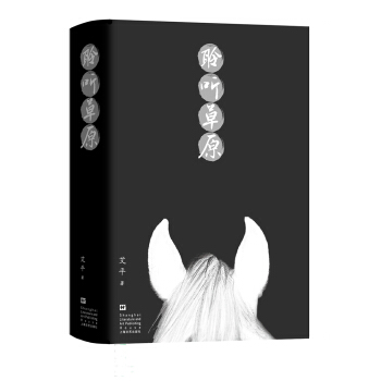 �� (t��ng)��ԭ