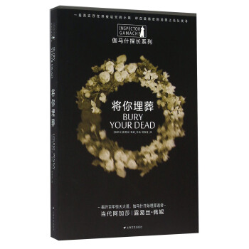 �������ᣨ٤�Rʲ̽�Lϵ�У�