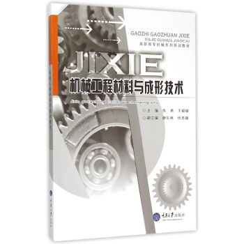 �C(j��)е���̲����c���μ��g(sh��)