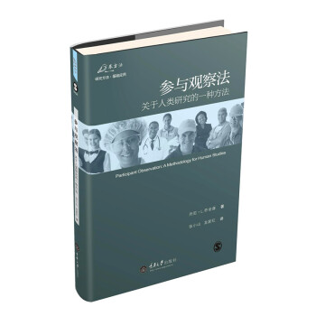 ���c�^�취����ӆ�棩