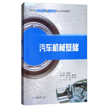 ��܇�C(j��)е���A(ch��)